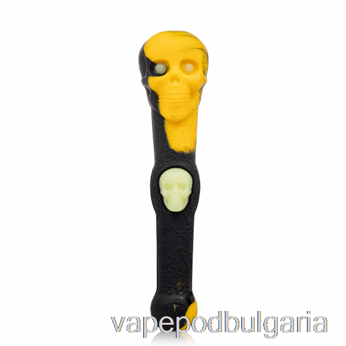 Vape Bulgaria Stratus Skull Dipper Silicone Dab Straw Sol (черен / жълт)